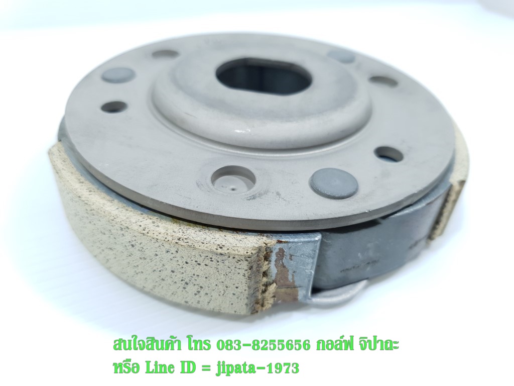 (Fino 125 i) ชุดผ้าคลัทช์แรงเหวี่ยง Yamaha Fino 125 i แท้