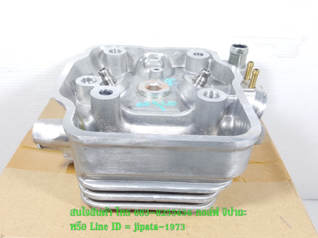 (Sonic) ชุดฝาสูบ Honda Sonic 125 แท้