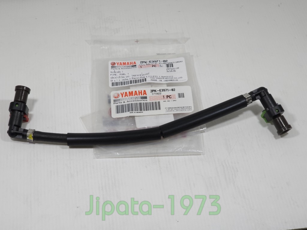 (R15) ชุดสายส่งน้ำมันเชื้อเพลิง Yamaha R15 ปี 2014-2016 แท้