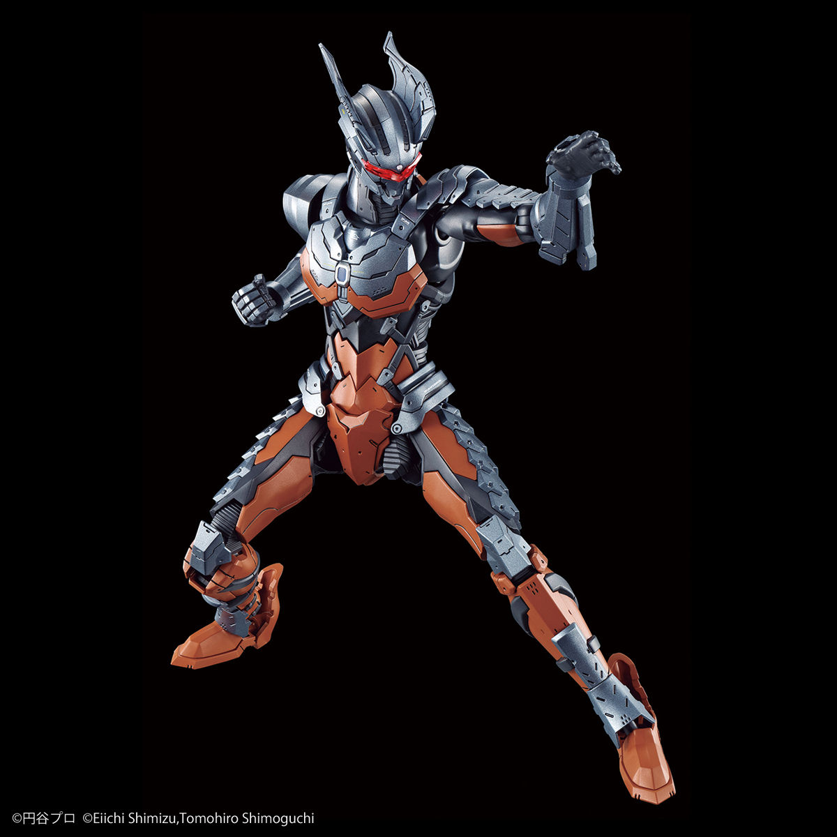 Figure-rise Standard Ultraman Suit Darklops Zero -Action-