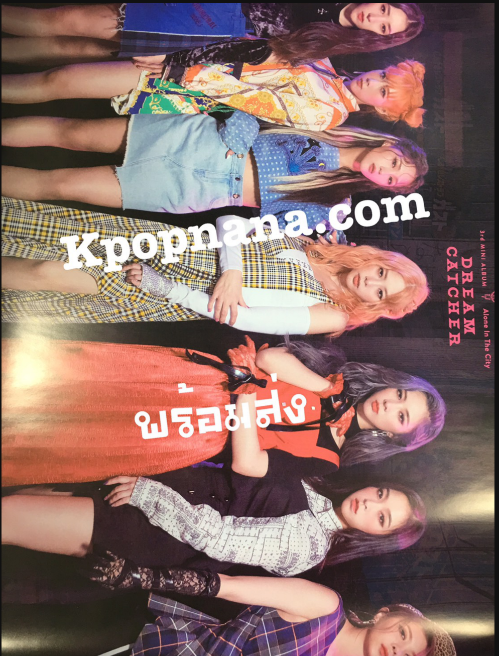DREAMCATCHER - Mini Album Vo.3 [Alone In The City] โปสเตอร์ แบบที่ 1 พร้อมส่ง