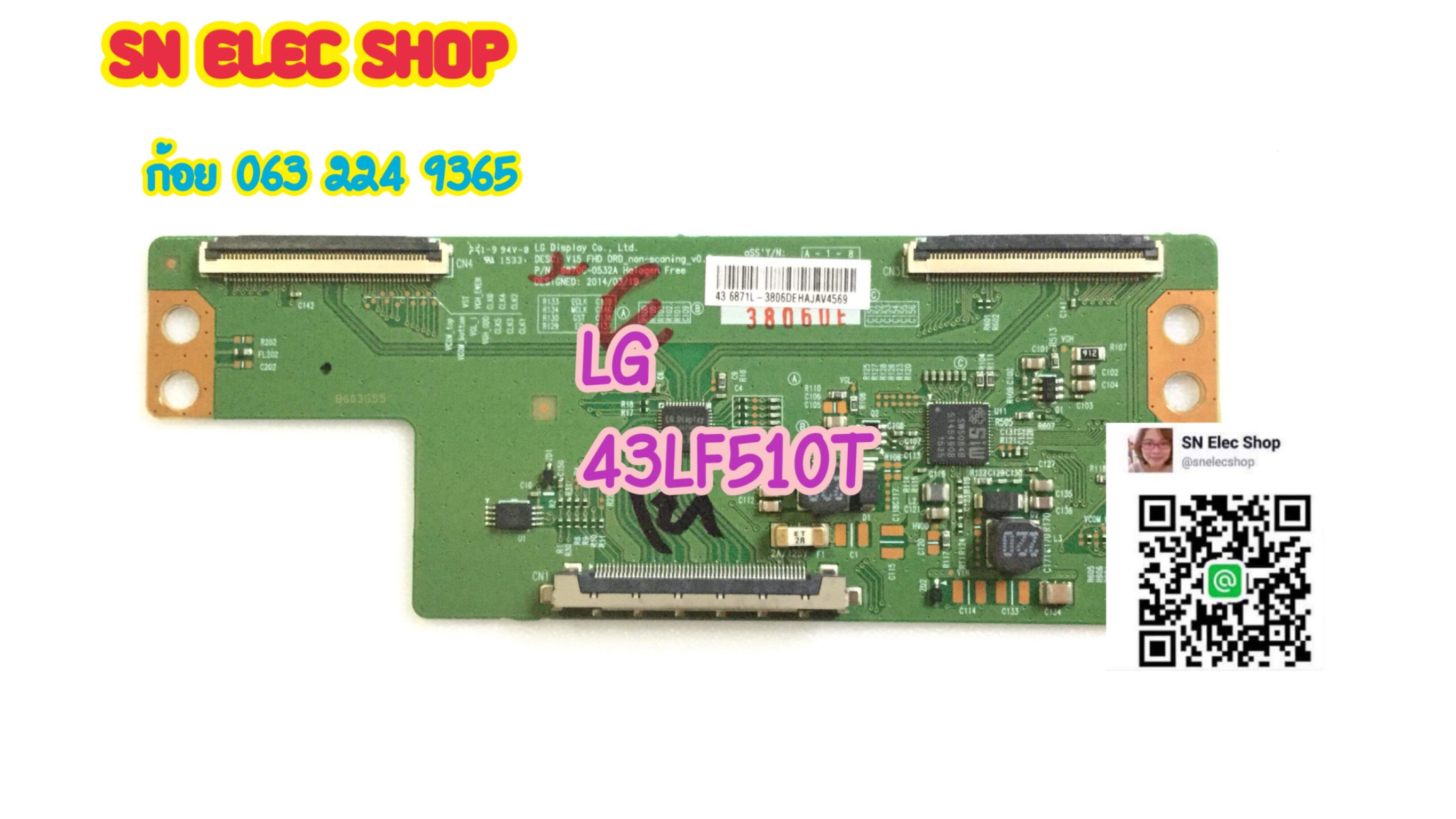 LG : 43LF510T T-CON P/N6870-0532A