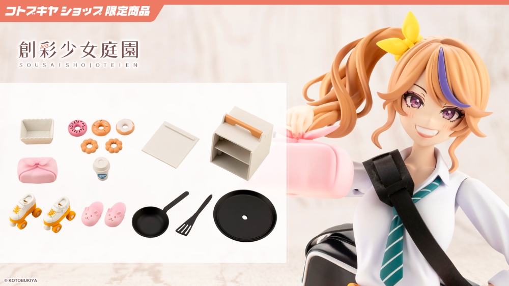 "Pre-Order" After School Seira's Sweet Delivery Set
