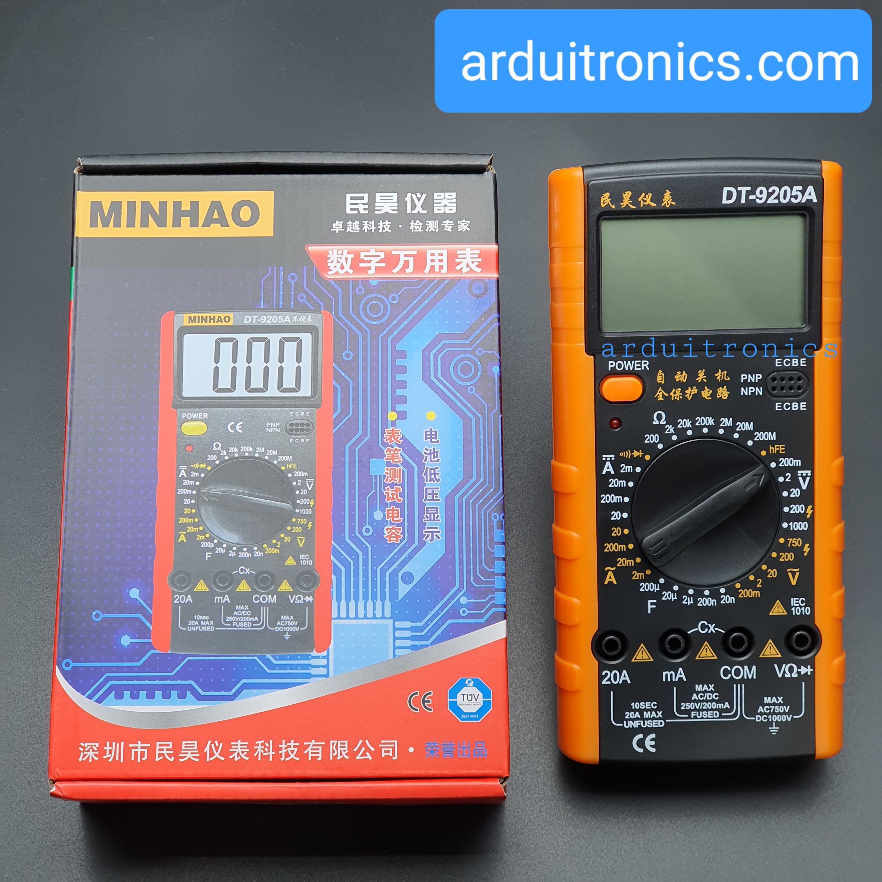 Digital Multimeter (MINHAO DT9205A) + สายโพรบ + ถ่าน + ซองใส่