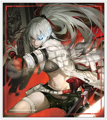 "Pre-Order" GSC 1/7 Lucia: Crimson Weave