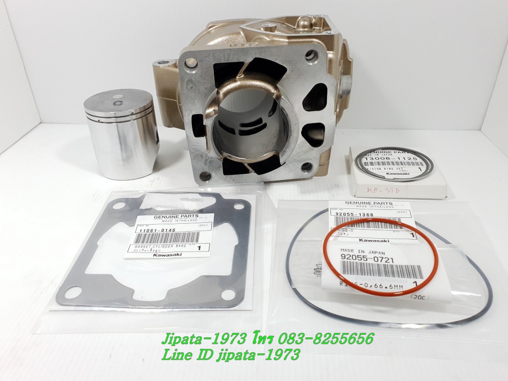 KR 150 (1855) ชุดเสื้อสูบพร้อมชุดลูกสูบแหวนครบชุด Kawasaki KR 150 SSE (1855) แท้