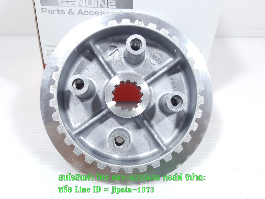 (Spark 135) ชุดจานคลัทช์ตัวใน Yamaha Spark 135 (รุ่นคลัทช์มือ) แท้