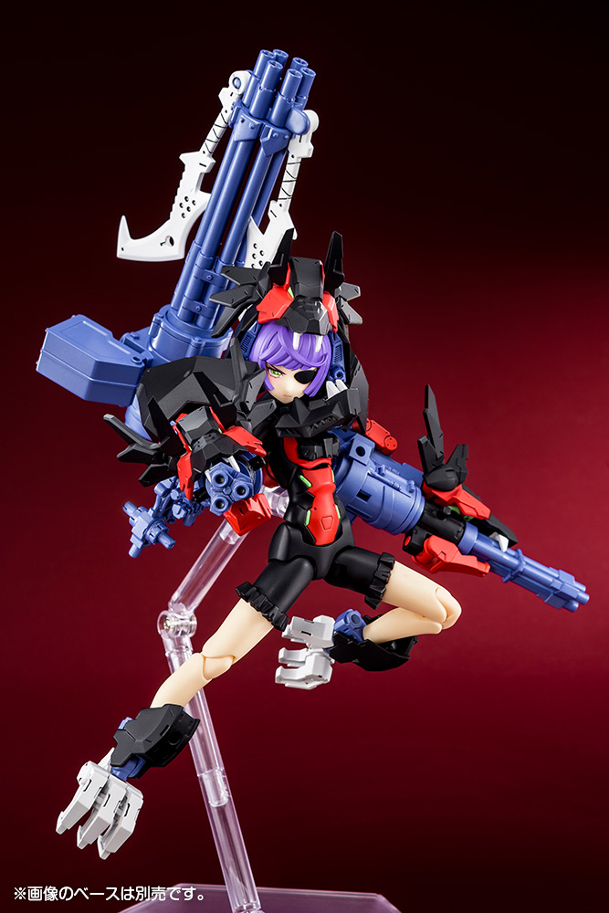 "Pre-Order" Megami Device Chaos & Pretty Grandma