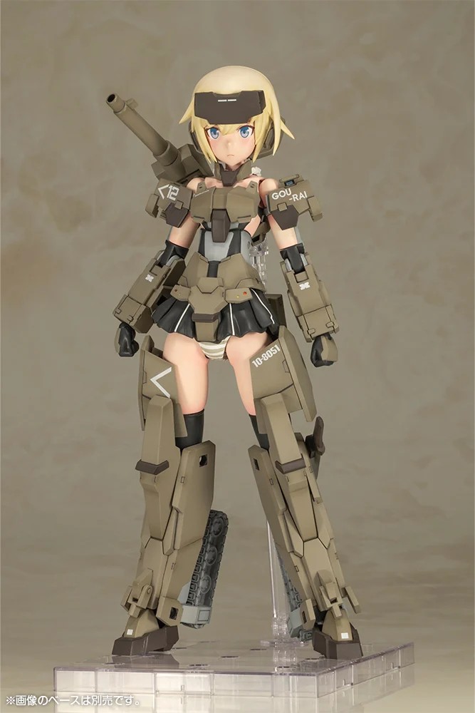 "Pre-Order" Frame Arms Girl Grande Scale Gourai