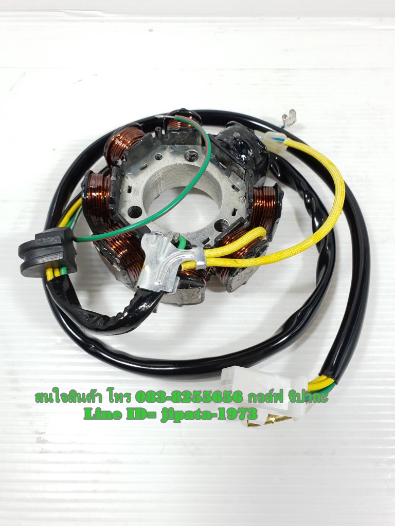 (Phantom 200) ชุดฟินคอล์ย Honda Phantom 200 New พร้อมพัลเซอร์ (กุญแจบน) งานเกรดเอ