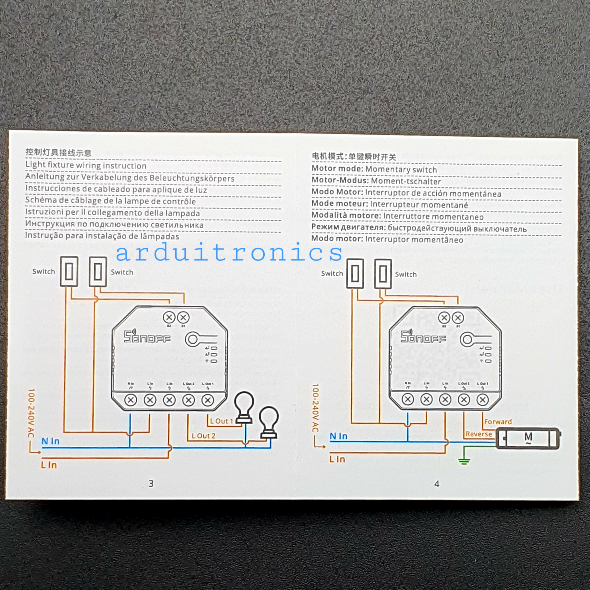 Sonoff Dual R3 WiFi Smart Switch เปิด-ปิด ผ่าน WiFi ด้วยสมาร์ทโฟน (2 Channel)