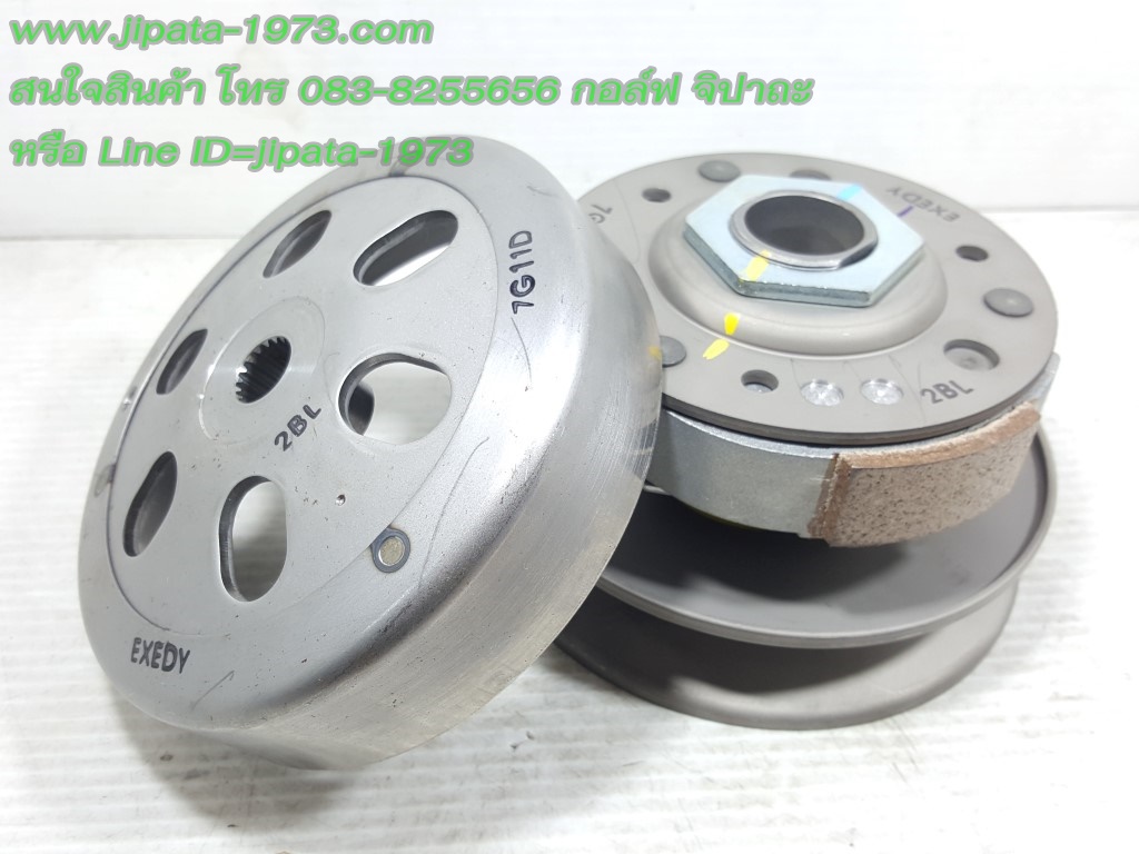 (Grand Filano) ชุดล้อขับสายพานหลังชุดใหญ่ Yamaha Grand Filano แท้