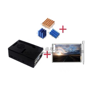 Raspberry Pi 4B 3.5-inch Touch Screen (พร้อมปากกา) + ABS Case (สีดำ) + Heat Sink