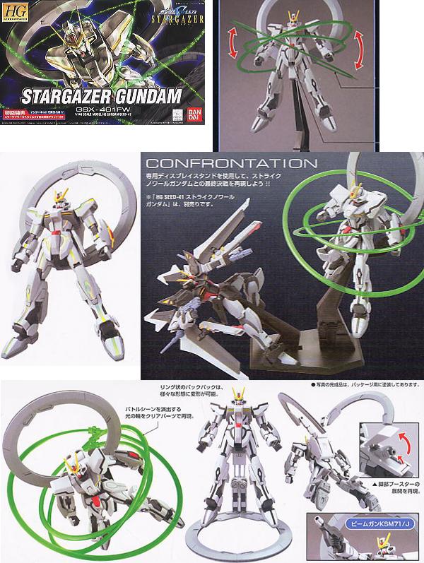 HG 1/144 GSX-401FW Stargazer Gundam