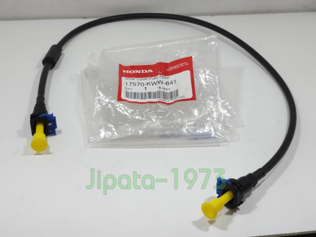 (Wave 110 i) ชุดสายส่งน้ำมันเชื้อเพลิง Honda Wave 110 i ปี 2011 แท้