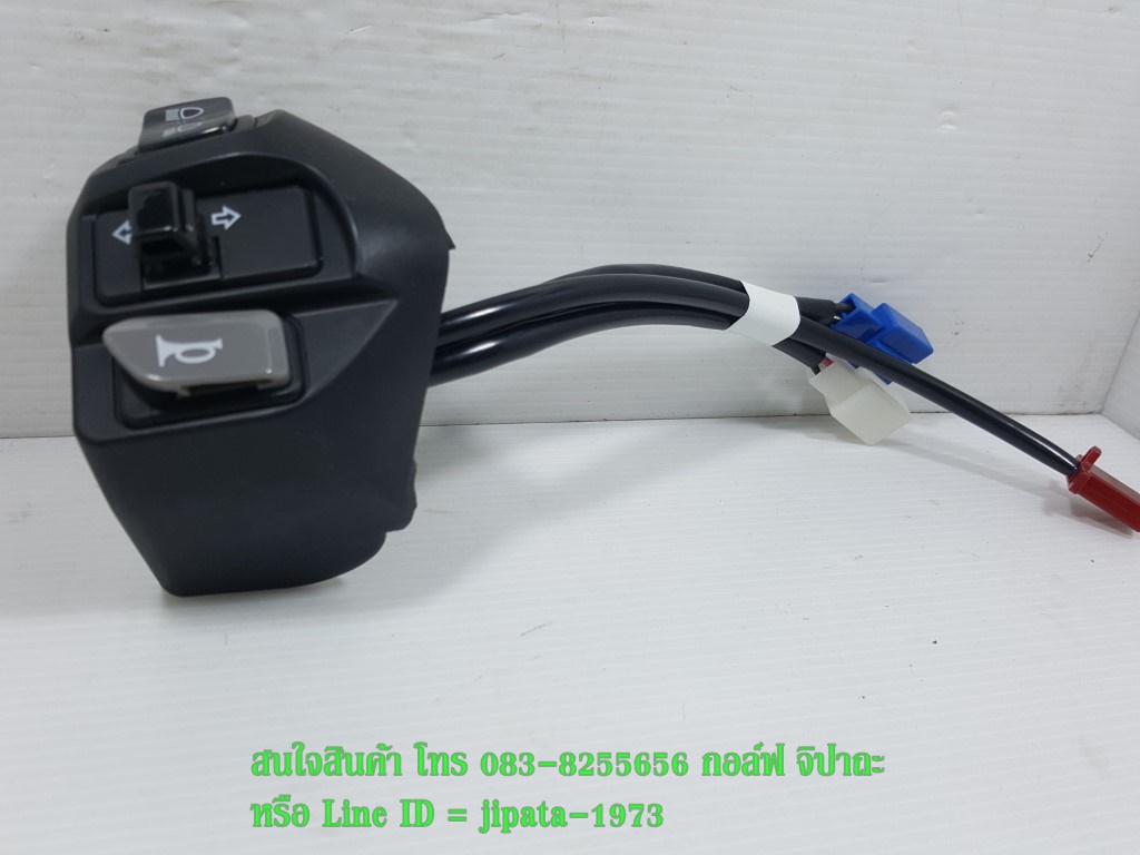 (Aerox) ชุดสวิทช์แฮนด์ Yamaha Aerox รุ่นไม่มี Ideling stop แท้