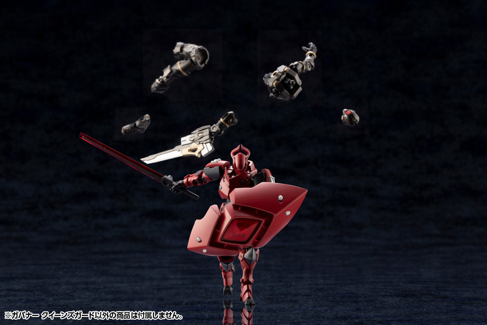 "Pre-Order" Hexa Gear 1/24 Governor Queen's Guard