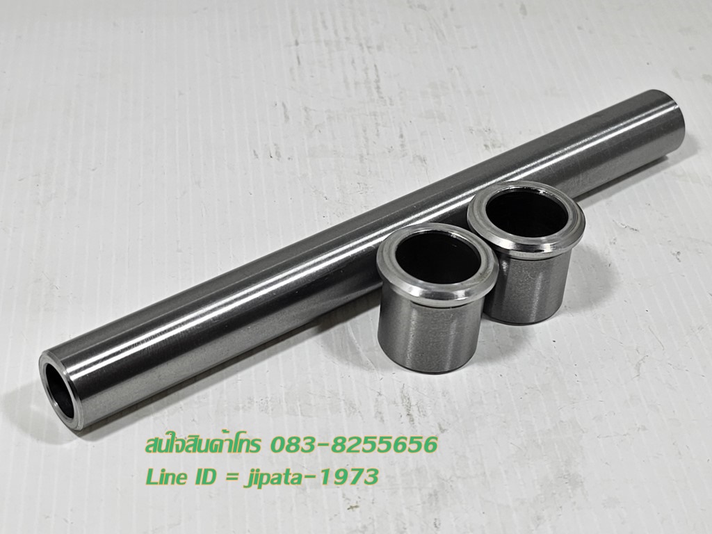 (KSR) ชุดบู้ชสวิงอาร์ม Kawasaki KSR งานเกรดเอ