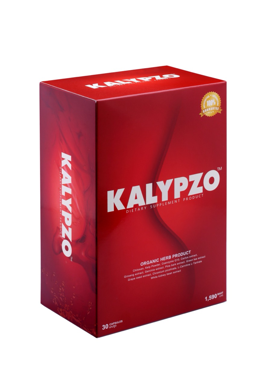 Kalypzo Cap คาลิปโซ่ เม็ด อาหารเสริมลดน้ำหนัก