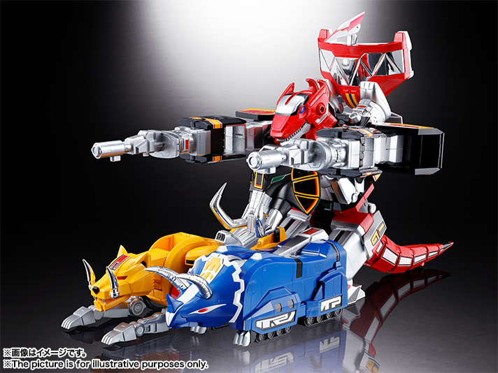 Soul of Chogokin GX-72 Daizyuzin