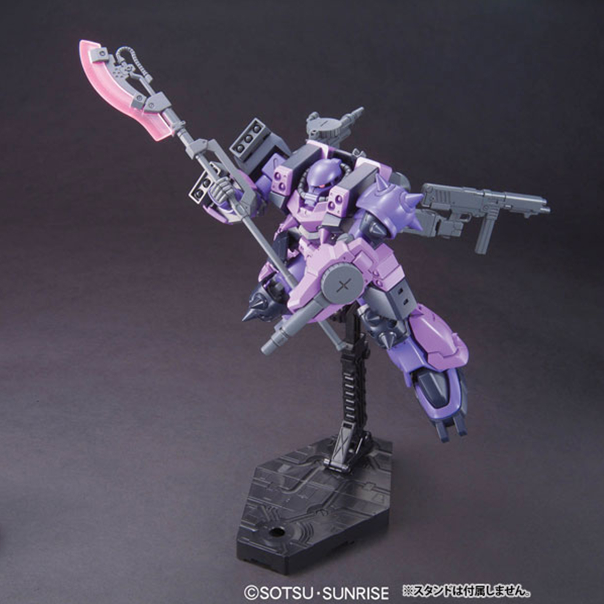 HG 1/144 GPB-06F Super Custom Zaku F2000