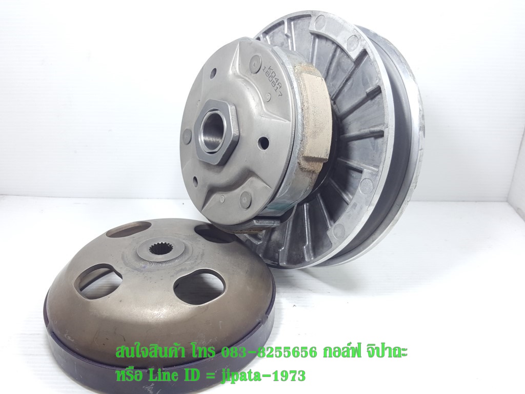 (Forza 300) ชุดล้อขับสายพานหลัง ชุดใหญ่ Honda Forza 300 แท้ มือสอง