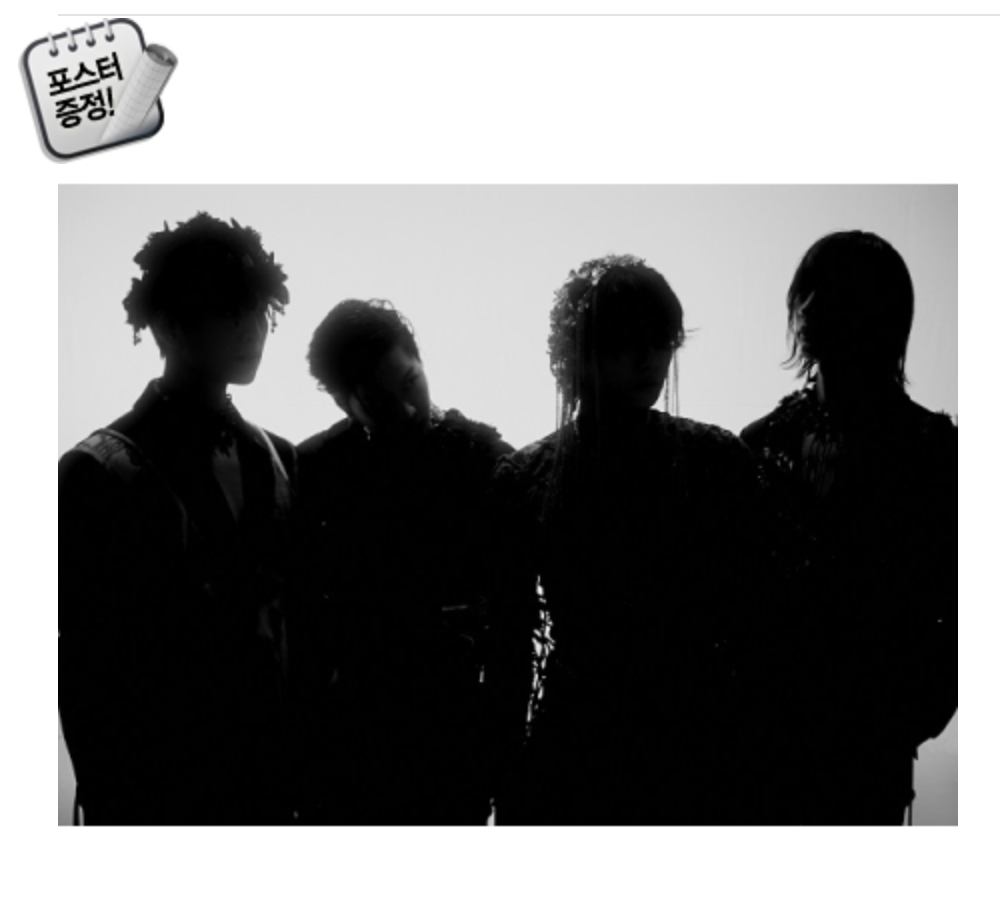 SHINEE - Album Vol.7 [Don't Call Me] (Jewel Case Ver.) ปกสุ่ม