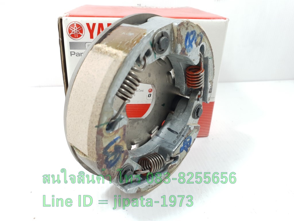 (Mio) ชุดผ้าครัช Yamaha Mio, Nouvo,Fino แท้