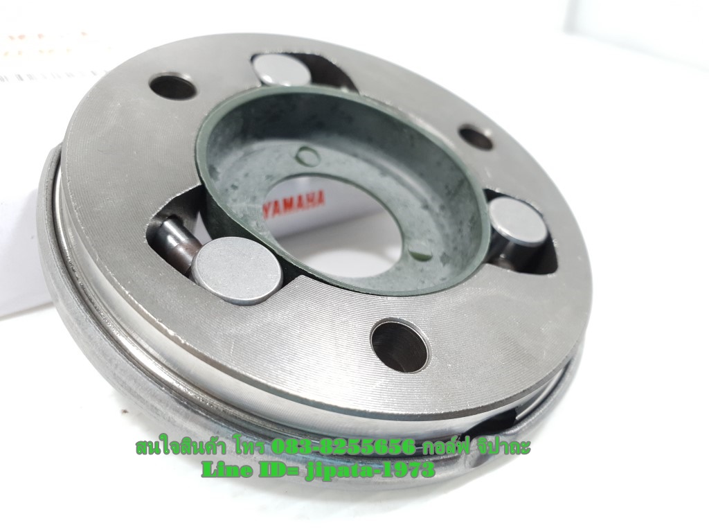 (Exciter) ชุดจานคลัทช์สตาร์ท Yamaha Exciter แท้