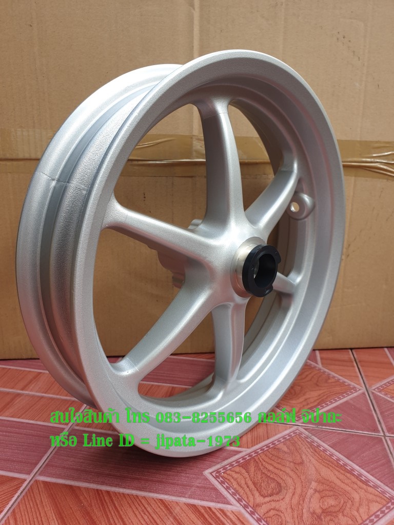 (Grand Filano) ชุดวงล้อแม็ก Yamaha Grand Filano แท้ (สีเงิน) (ขายเป็นคู่)