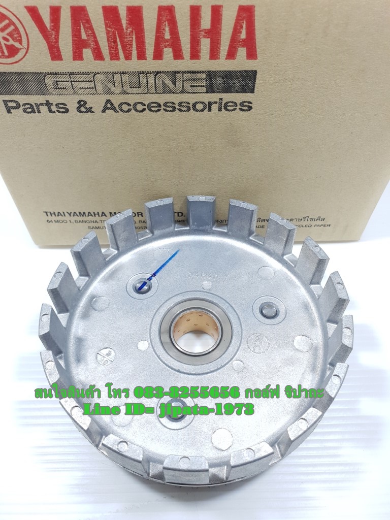 (Spark 115 i) เรือนคลัทช์ตัวนอก Yamaha Spark 115 i แท้