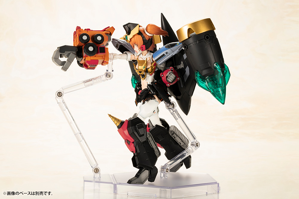 Cross Frame Girl Star GaoGaiGar