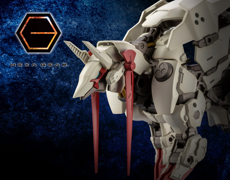 Hexa Gear 1/24 Weird Tail
