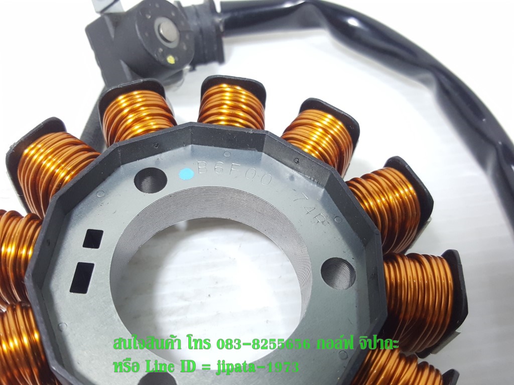 (Finn) ชุดฟินคอล์ย Yamaha Finn แท้