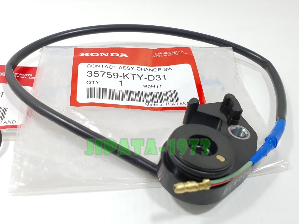 (CBR 150 i) ชุดสวิทช์ไฟบอกเกียร์ Honda CBR 150 i ปี 2011-2017 แท้