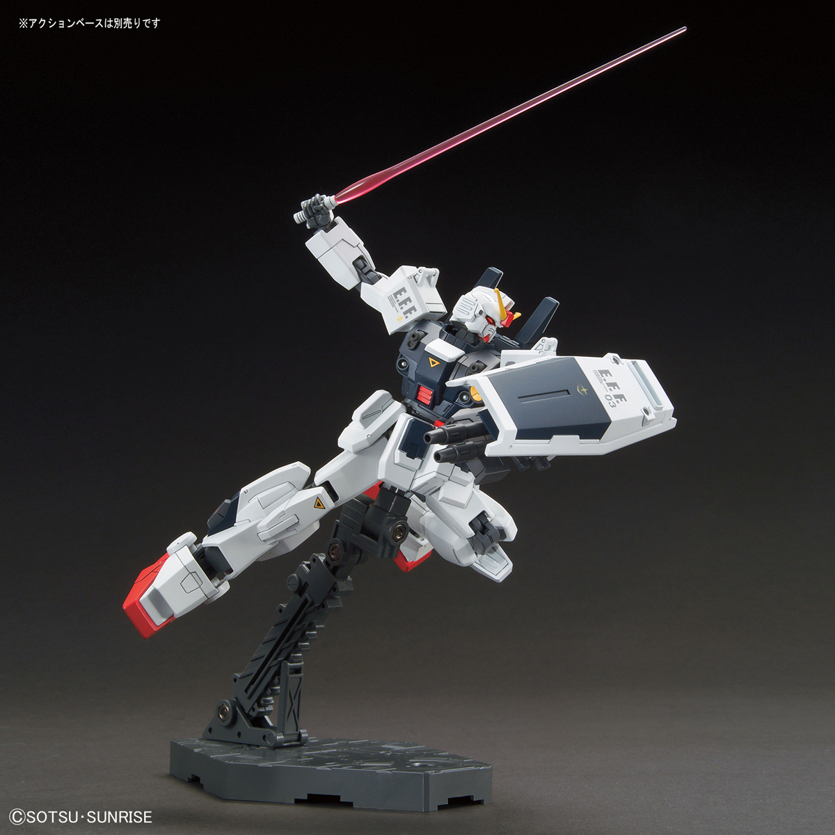 HGUC 1/144 RX-79BD-3 Blue Destiny Unit 3 "EXAM"
