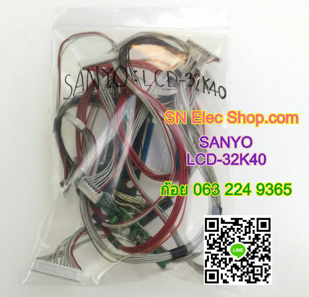 SANYO : LED32K40