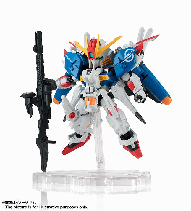 Nxedge Style [MS UNIT] Ex-S Gundam