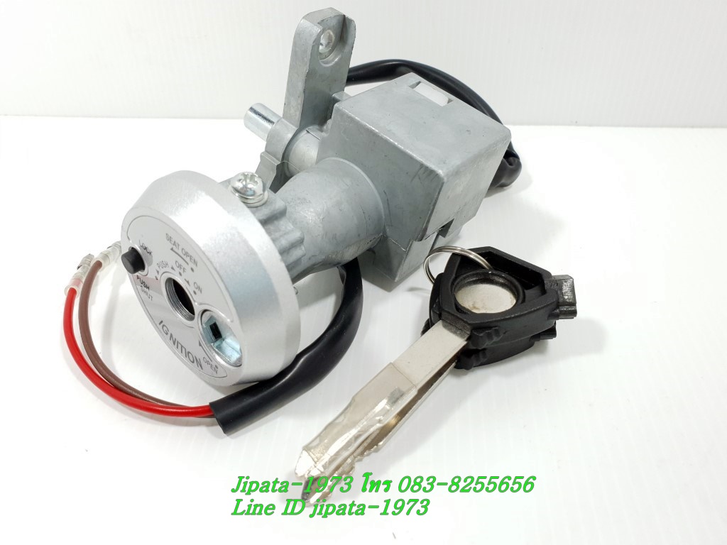 (Mio 125) ชุดสวิทช์กุญแจชุดใหญ่ Yamaha Mio 125 งานเกรดเอ