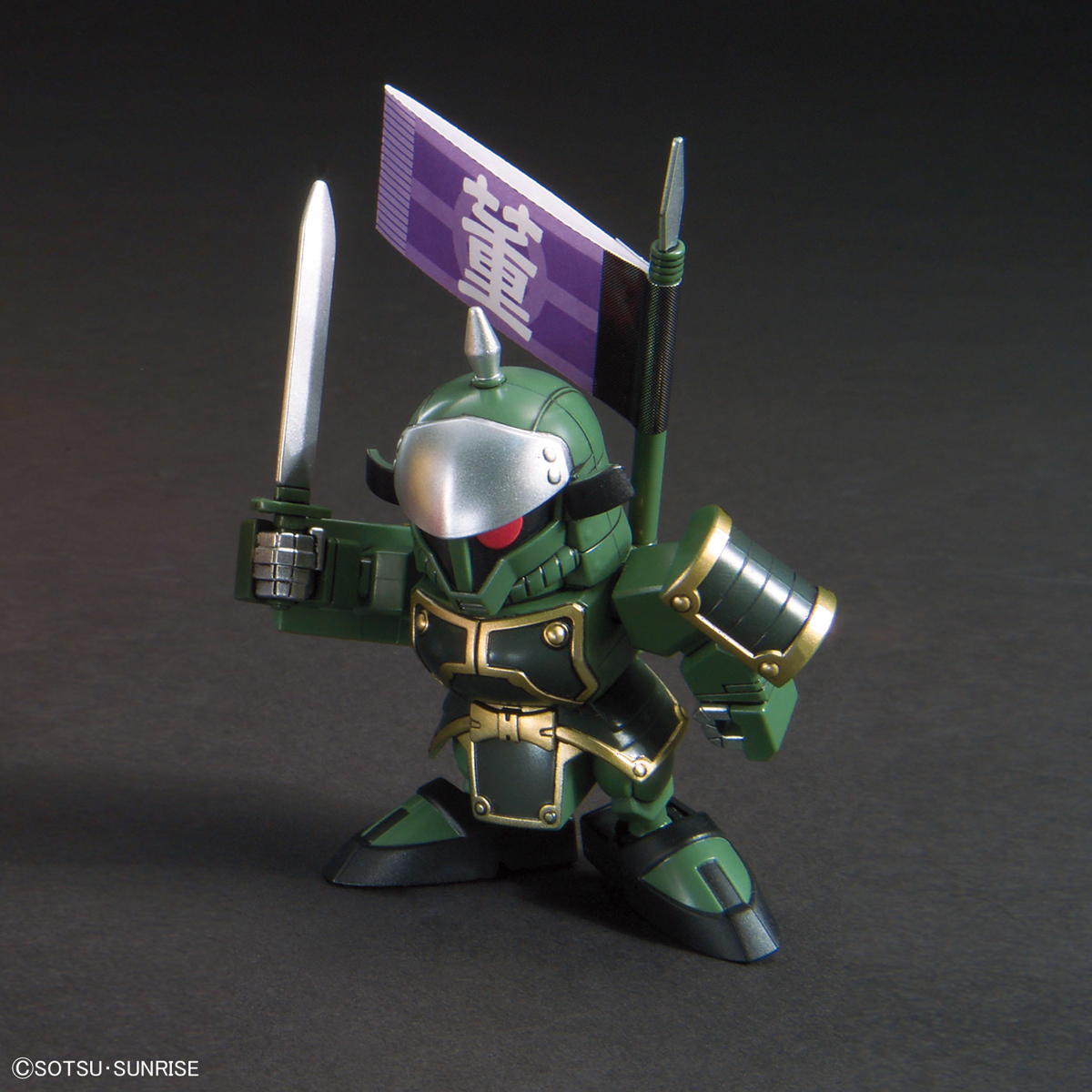 BB Senshi Sangokuden 405 Hu Zhen Gyan & Bu Dui Bing (Dong Zhuo Forces)