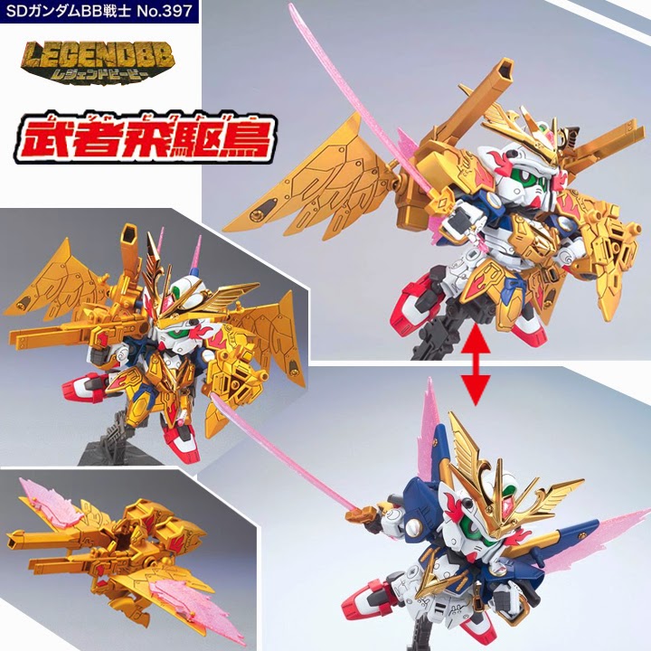 BB397 Legend BB Musha Victory