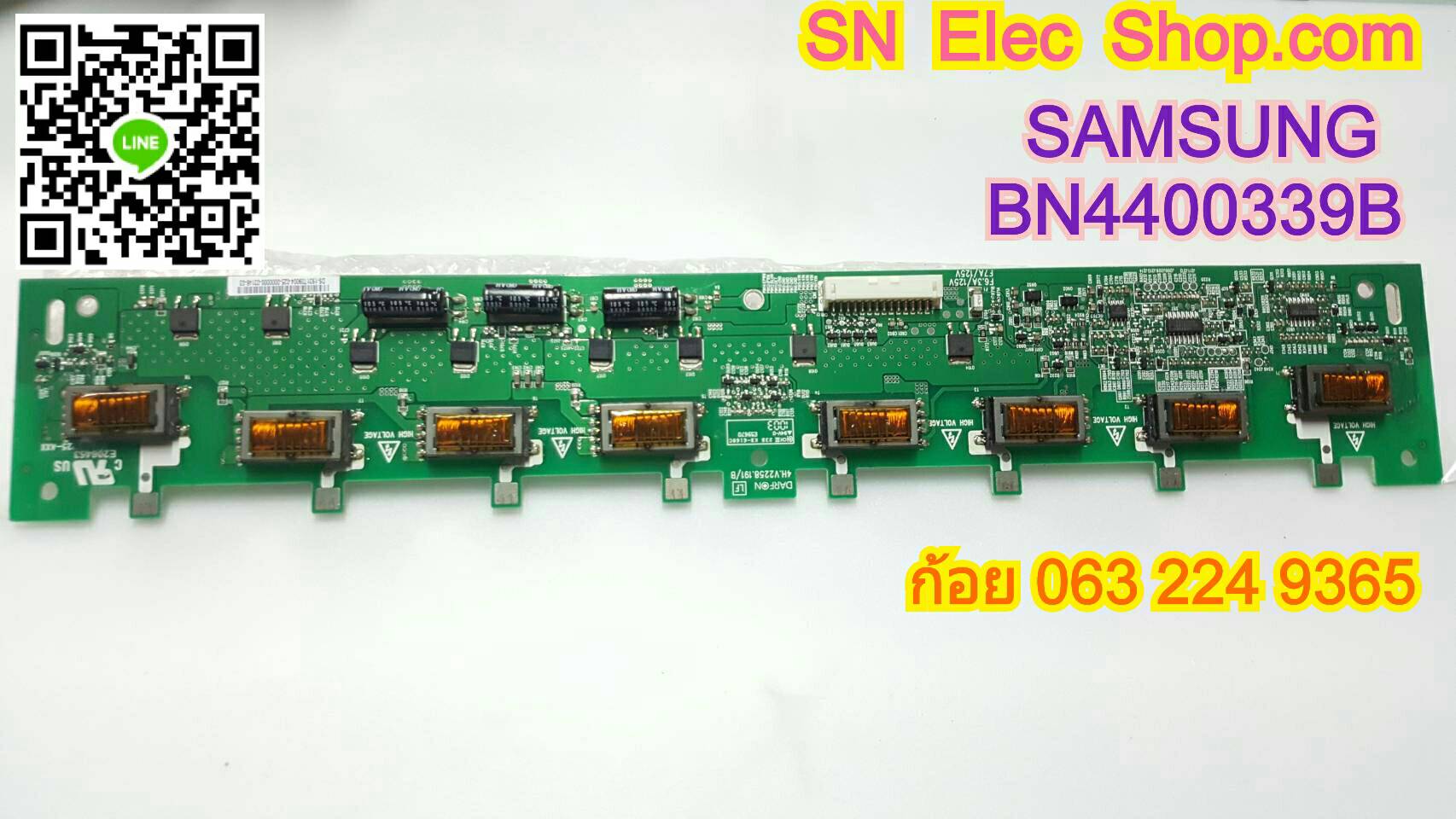 SUMSUNG BN44-00339 B