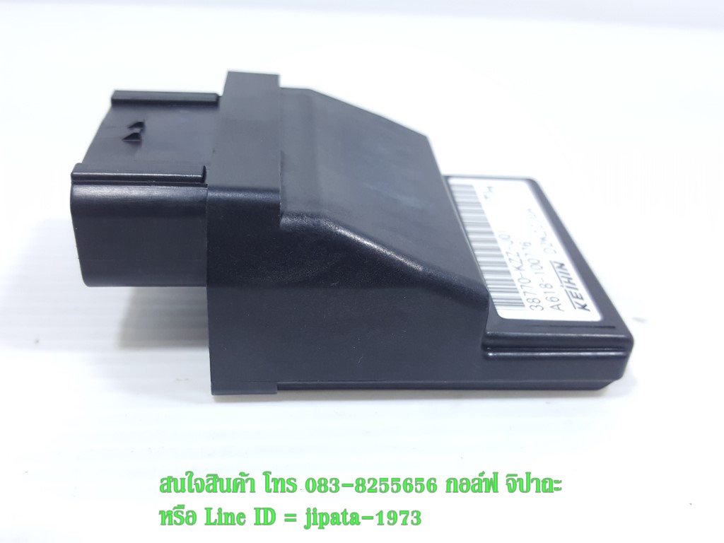 (CRF 250 L) กล่อง ECM Honda CRF 250 L แท้