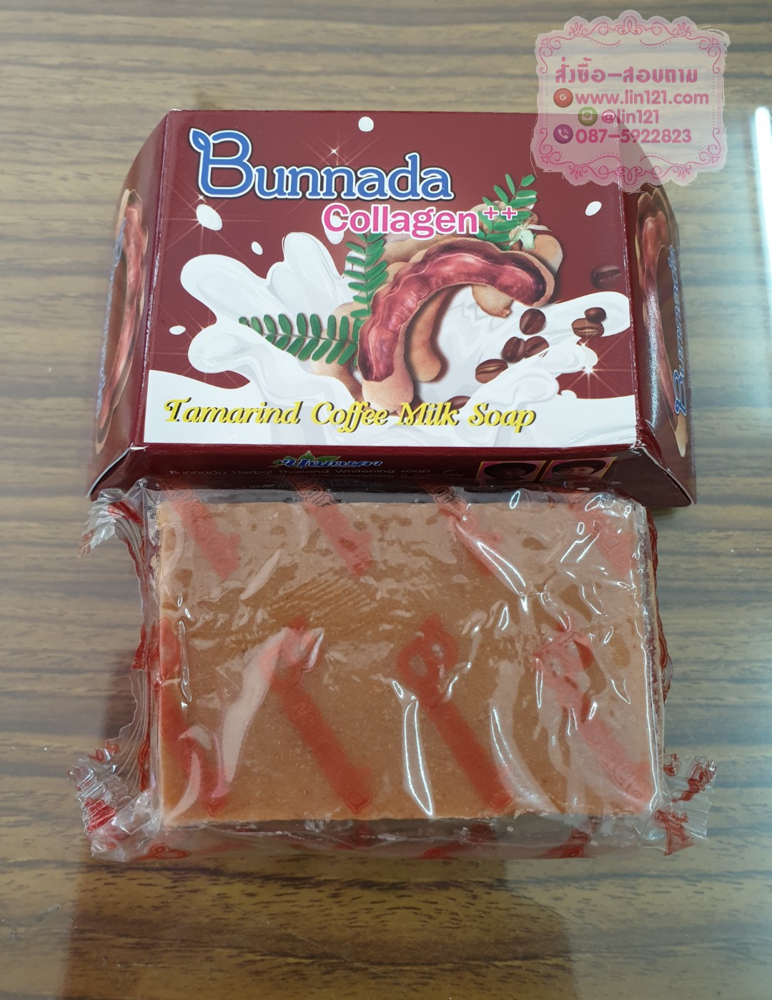สบู่บุญณณดา คอลลาเจน Bunnada Collagen 80 กรัม กรุณาเลือกสูตรที่หมายเหตุค่ะ