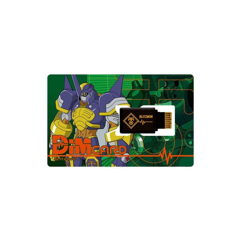 "Pre-Order" Dim Card Set EX3 Digimon Frontier Spirit Light
