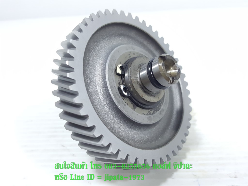 (Fiore) ชุดเฟืองท้าย Yamaha Fiore แท้