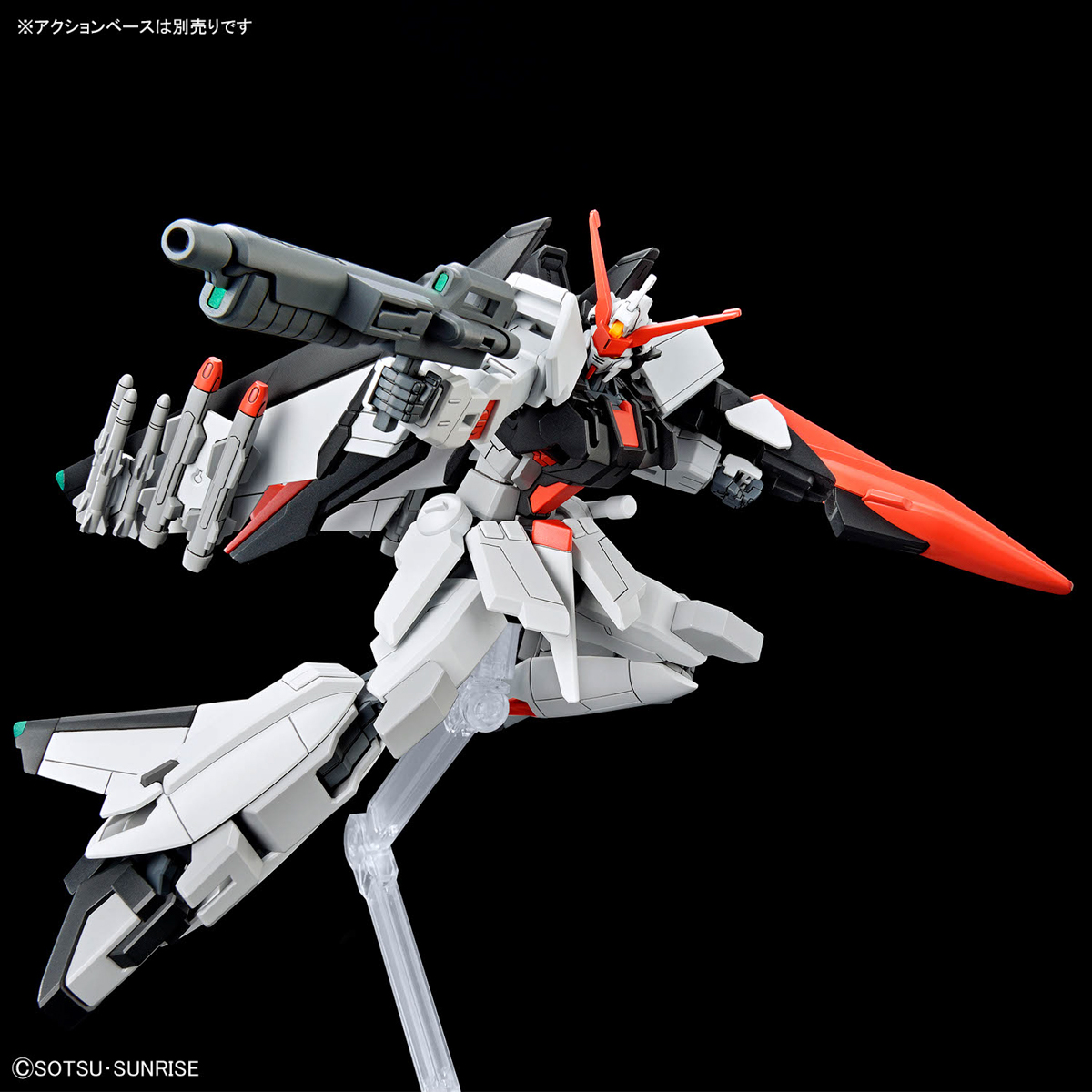 HGCE 1/144 Murasame Kai