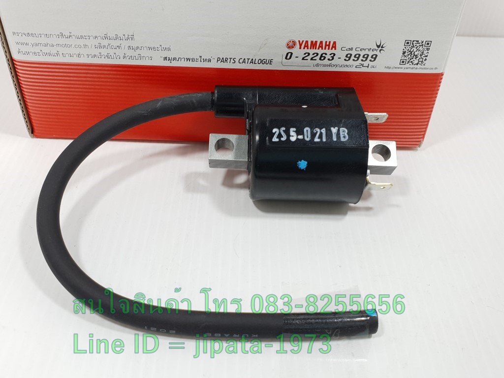 (Spark 135 i) ชุดคอล์ยหัวเทียน Yamaha Spark 135 i แท้