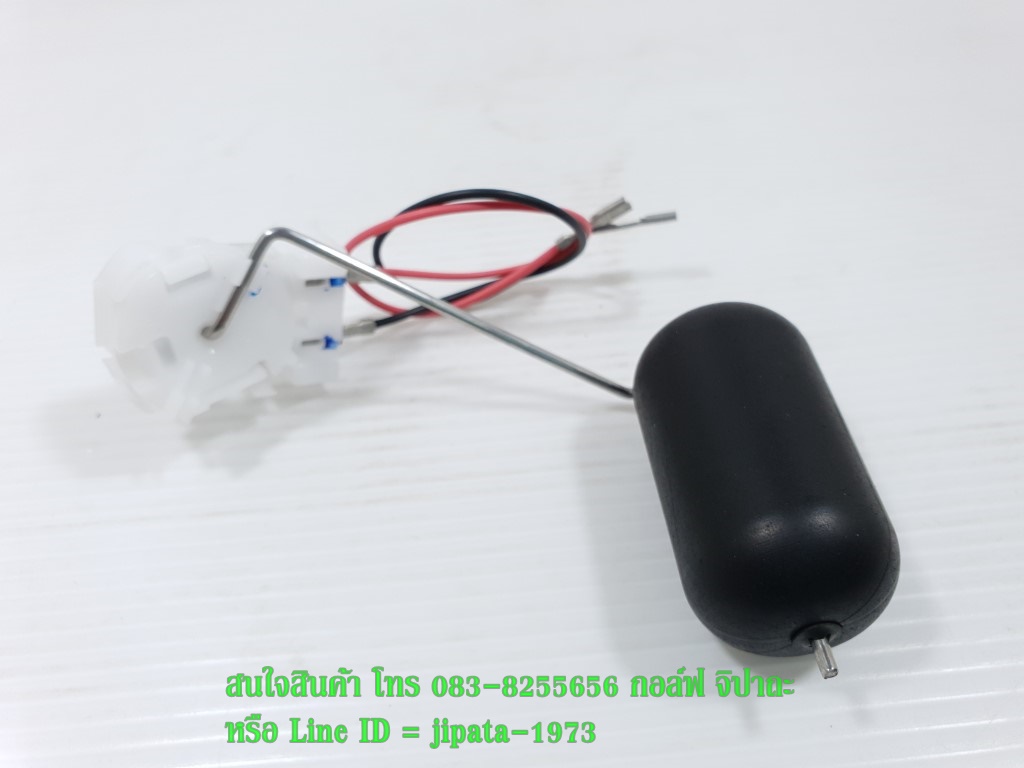 (Click 125 i LED) ชุดลูกลอยวัดระดับน้ำมันเชื้อเพลิง Honda Click 125 i LED งานเกรดเอ