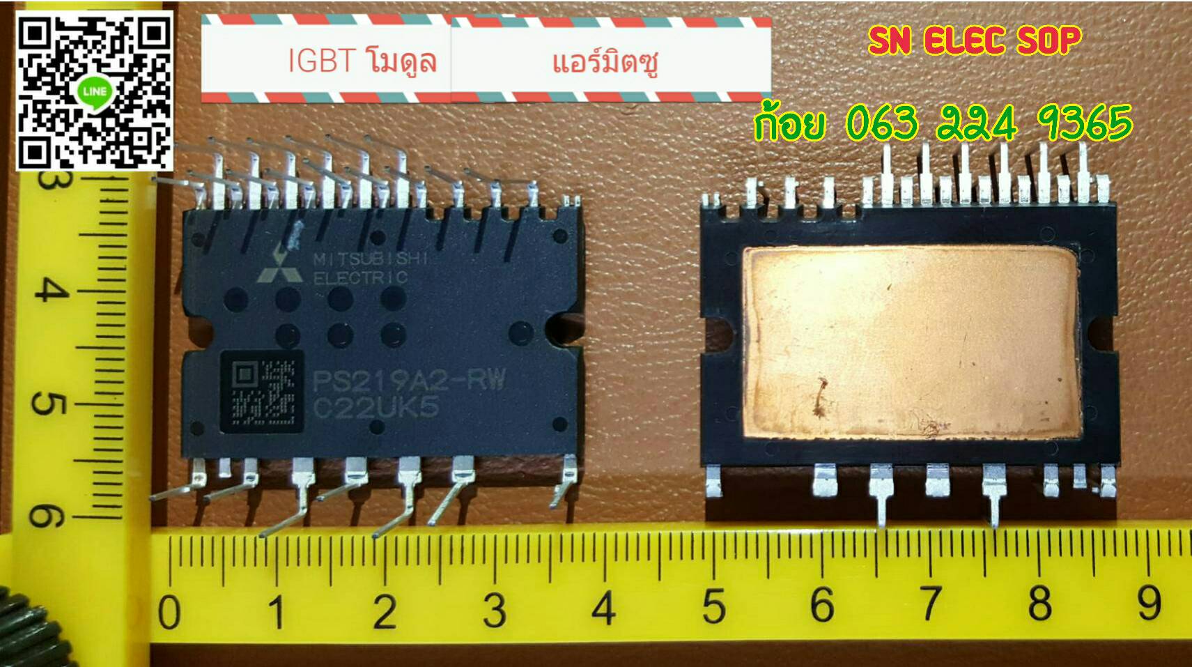 IGBTโมดูล : PS219A2-RW ( ของแท้ ) แอร์ , มิตซู (Renew)